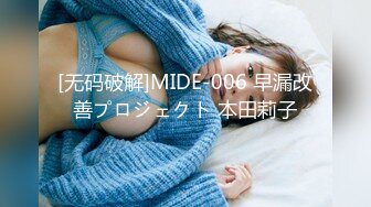 200GANA-1851 ナイトプールでパリピってる最先端&#8221;エロ可愛い&#8221;素人女子3人組をナンパし、ホテルへ連れ出し、大乱交6Pハメ倒し！ (桐谷なお あおいれな 星川凛々花)