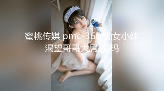 ★☆震撼福利☆★万人求购P站女族性爱专家 极品反差骚妻【静芸】解锁私拍，灵活长舌性感少妇的顶级口交侍奉，啪啪啪全自动榨精机 (14)