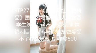 音乐学院毕业的清纯女友