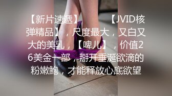 寻花偷拍系列-男主3500约操身材苗窕的洋装美女…