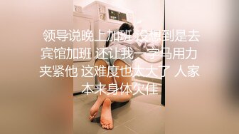 江苏盐城对着镜子干黑丝高跟