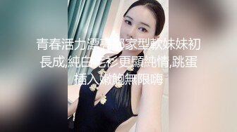 最新流出NTR骚妻极品崇黑讨黑BBC女神【爱已婚少妇】私拍⑤，被黑驴屌花式爆肏3P生猛国屌已经满足不了4