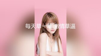 ASFB-040 [无码破解]有村千佳 BEST 4時間 The free bitch is back