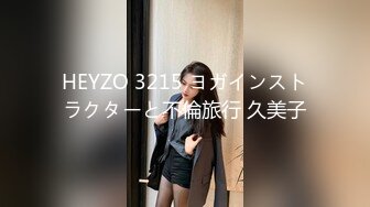 RBD-368 恥ずかしい私を見ないで3 西野翔【BVPP】