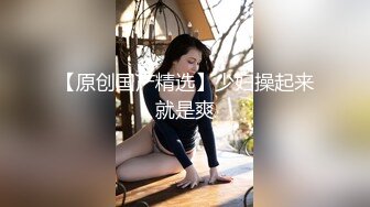 [2DF2]我为漂亮的仙女小姐姐全身服务很满足 - soav_evMerge_ev [BT种子]