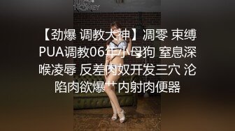 真实拿下哺乳期的丝袜控性感长腿嫂子做爱喂奶颜射口暴毒龙吞精过程太刺激