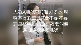 我和前女友的姐姐后续6-各种姿势操姐姐