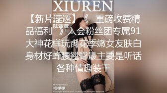 高马尾网红外围美女，牛仔裤修长美腿，拔下内衣一顿亲，拨开内裤舔小穴