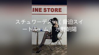 W巨乳サウナレディー室温100℃で密着圧迫サービス汗ドロドロ中出し性交