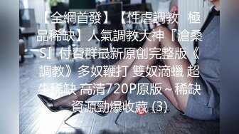 PUA达人酒店约会黑丝豹纹00女网友，趁机灌醉对方，然后半推半就把女网友艹了！