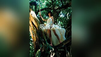 果冻传媒91制片厂精制新作《坠欲》饥渴熟女乱伦亲侄儿 高潮之际惊现偷窥者 妖娆女神董欣 高清720P原版