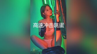 艹水多的媳妇