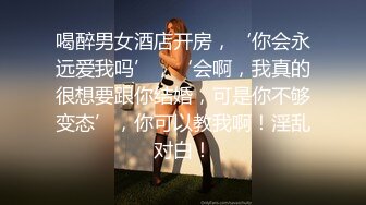 【足球宝贝】露脸超极品好骚啊【下篇】制服诱惑给大哥口交大鸡巴让大哥各种蹂躏爆草浪叫不止表情好骚真刺激