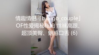 00后小母狗来了姨妈还想要