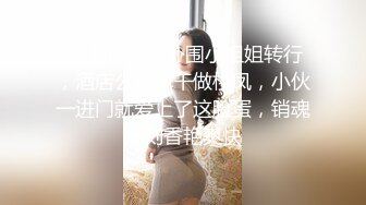 不是探花也不是演的，帅哥约了个整了容的漂亮女神，调情撩了半个小时，妹子开始还反抗 小哥看出她只是假装 其实也想要