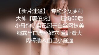 尬爆❗️老婆旁邊吃泡麵看我搞外遇⁉️（ft.知名小模3P)