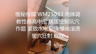 熟女情人发骚了，自拍诱惑我