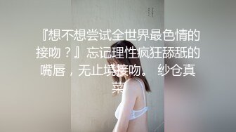 少妇教你怎么用振动棒让女人高潮认真看完你会受益匪浅