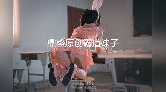 操了个骚女大波浪