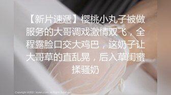 【新片速遞】 老师来电视频询问成绩❤️和哥哥做爱忘记关手机发现老师在手淫问老师你在干嘛 - 兰兰