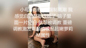 已婚女人出国後的淫逸生活