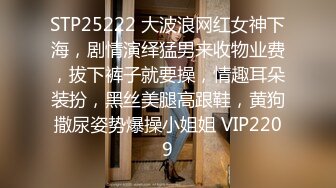 后入女上取经女努力耕耘