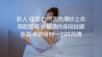 带长沙妹子洗好脚