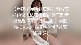 果冻传媒 91KCM140 高冷美女敌不过按摩棒论为母狗 羽芮(坏坏 林沁儿 芳情)