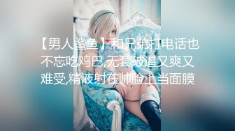 一王两后，帝王般享受！难得一见OF无敌巨乳大奶牛【hhh1231】最新啪啪长视频，肏一个手还玩一个，双波霸玩到虚脱 (14)