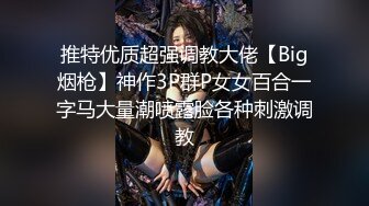 -顶级美腿女神特写无毛肥穴 翘起屁股振动棒插入 假屌骑坐 从下往上视角拍摄抽插