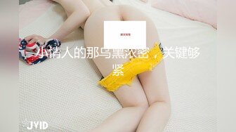 胖哥蜗居把美乳骚老婆搞的高潮疯狂