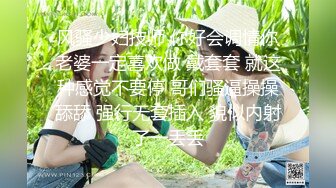 最美极品爆乳女神『娜美妖姬』五一福利新作-灰色网袜 惊现初乳AD钙奶 模拟骑乘啪高清1080P版 (1)