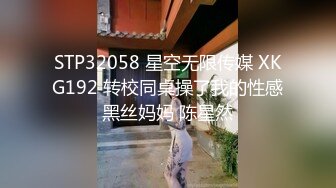 [XIAOYU語畫界]2021.08.30 Vol.603 芝芝Booty