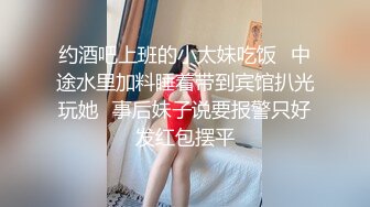 火爆商场女厕4K镜头先拍脸再拍逼，各路年轻美女小姐姐拉屎撒尿，有看了就能硬的极品穴 (1)