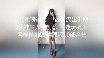 爱豆传媒ID5330趁哥哥打游戏和嫂子厨房偷情