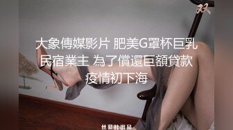 【AI换脸视频】周子瑜[Tzuyu]和老板宾馆自拍