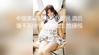 FC2-PPV-2666173 美人妻【THE外遇】下午1400老公不在的时候，被白天的美女从背后戳的失意老婆的整个故事惊呆了，摇著大奶，尖叫著