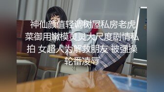 胸大无脑00后和炮友双飞