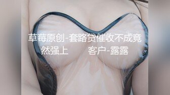 酒店里里被潜规则的性感白领少妇和男友激情爱爱自拍留出，女女特别美 (17)