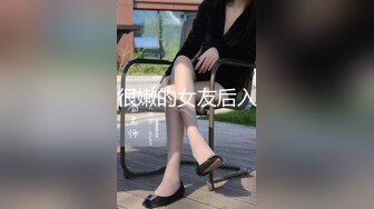   宾馆中中年夫妻一群啪啪做爱后入花样超多解锁征服熟女老婆