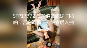 游乐场女厕全景偷拍25位美女的各种极品美鲍鱼 (1)