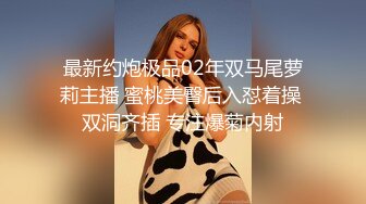 太顶了~混血气质美爆了！【玉足少女】柳腰蜜臀 无套啪啪！ (1)