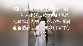 户外极限挑战天花板，推特红人查小理极品母狗女奴【百变七酱】付费VIP福利，裸舞户外任务勾引老头外卖小哥，对话亮了