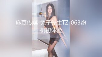 SWAG 和之国少女的特别服务 1080P超清晰露脸实录 米宝