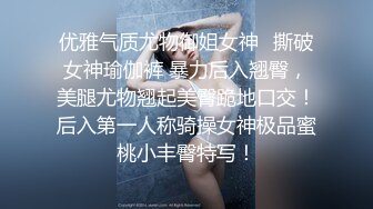 TWTP 小吃店女厕全景偷拍多位漂亮的美少妇嘘嘘临场感十足2 (2)