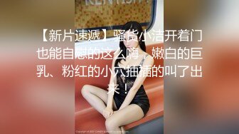 P站⭐ Sexy Yum Yums ⭐视频合集，国产收割机墙裂推荐 —— P站第二十一弹【53V】 (19)