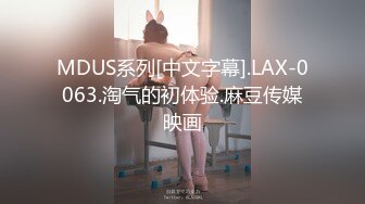 皇家华人 RAS-0374《淫乱兄妹之性爱复仇》报复出轨男女的秘密性关系