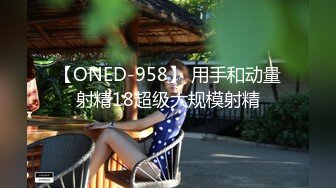 大酒店女厕掐全景偷拍几位青春靓丽的美女服务员 (2)