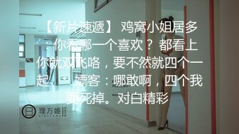 STP22059 35岁服装店导购人妻 白色旗袍返场 肤白穴粉 娇小玲珑适合抱起来干 白嫩尤物 精彩