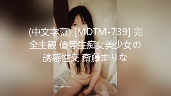 给女主征婚2